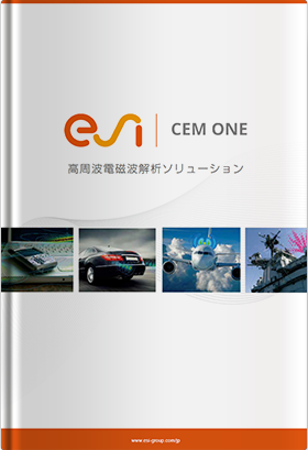 CEM One カタログ